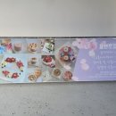 표선모르