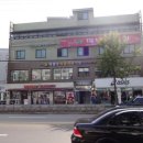 이경수서울치과의원 이미지