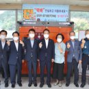 소태역 미디어투데이
