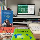 씨아 헝가리어 문법 중급 이미지