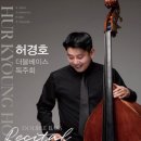 성남시립합창단 제151회 정기연주회 이미지