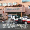 청도대남병원 네이버블로그