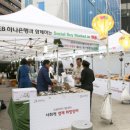 (주)하나기업 이미지