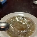 반포온가족의원 | 반포 룸식당 서래향 반포 중식당 어향동고 먹고 온 후기