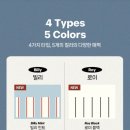 쁘띠엘르 유어메이트 여름 냉감 차렵이불 찰리스카이 내돈내산 후기