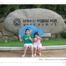 뷰티풀모텔 이미지