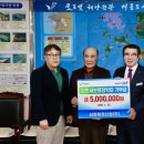 (주)삼원환경 이미지