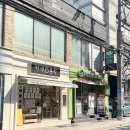 처제분식 이미지