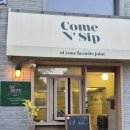 st.defe | 마케팅에 넘어갔는데 개존맛인 소금빵집, 에스티디페 🥐 (고추잡채, 올리브, 기본 소금빵 및 레몬진저 후기)