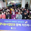 군동면복지회관 이미지