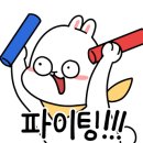 서울신석초등학교 이미지