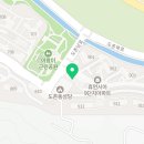 중원도촌-D-9 네이버블로그