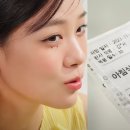 adhd들아 비비 이 콘서타 18 맞지 이미지