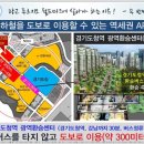 월드스포츠센터 이미지