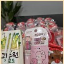 위례이레음악학원