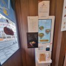 덮밥장사장 세종점 이미지