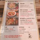 모란상회