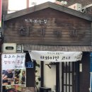 커피미각 이미지