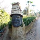 솔마루농장 이미지