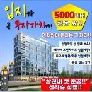 한들당구장 이미지