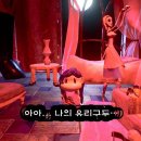 장난감세상 이미지