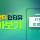 그레이스파트너스 이미지
