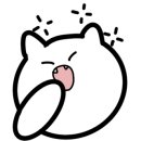 안녕라떼