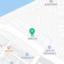 대명에너지 청도2주유소 이미지