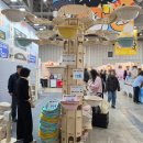 pet 40더6789 | [대전]2026 궁디팡팡 캣페스타 방문 구입 후기ㅣ주차, 입장권, 이벤트 꿀팁 내돈내산