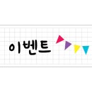 만화카페통툰 이미지