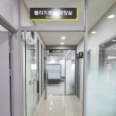 하나신경외과의원 이미지