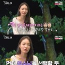 영철농장 이미지