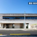 멘데해안길 이미지