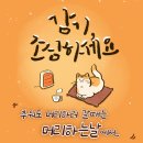 면목동-013 네이버블로그