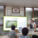 연기1리 마을회관 이미지