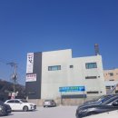 대교동정희수퍼 | 여수꽃게장 | 여수깨비게장 제대로 된 간장게장 맛보기!