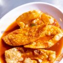 괴짜떡볶이
