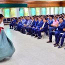 금과보건지소 뉴스1