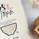 쌀팜 이미지