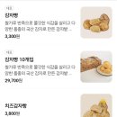 감자밭 | 춘천 카페 감자밭 후기｜감자밭이 이렇게 예쁠 일?