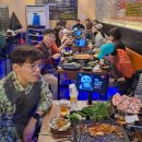 와글와글 대패삼겹살 이미지