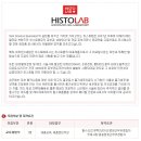 (주)메디안스 이미지