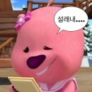 기다려보련다