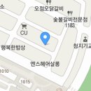 관평동카페일이공칠