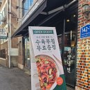 육거리곰탕 | 가산 곰탕맛집 가산 점심추천 미리옥 곰탕 후기