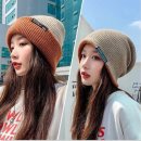아린즈