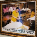 대연테라토피아 - 부평구 십정동 | 대연테라토피아