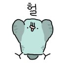 새미래농장 이미지