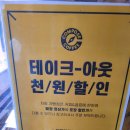 컴포즈커피굽은다리점