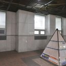 W힐탑공인중개사사무소 이미지